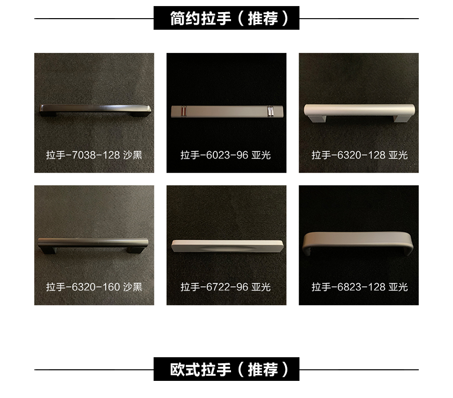 星空梵高櫥柜，定制包覆櫥柜-羊脂白