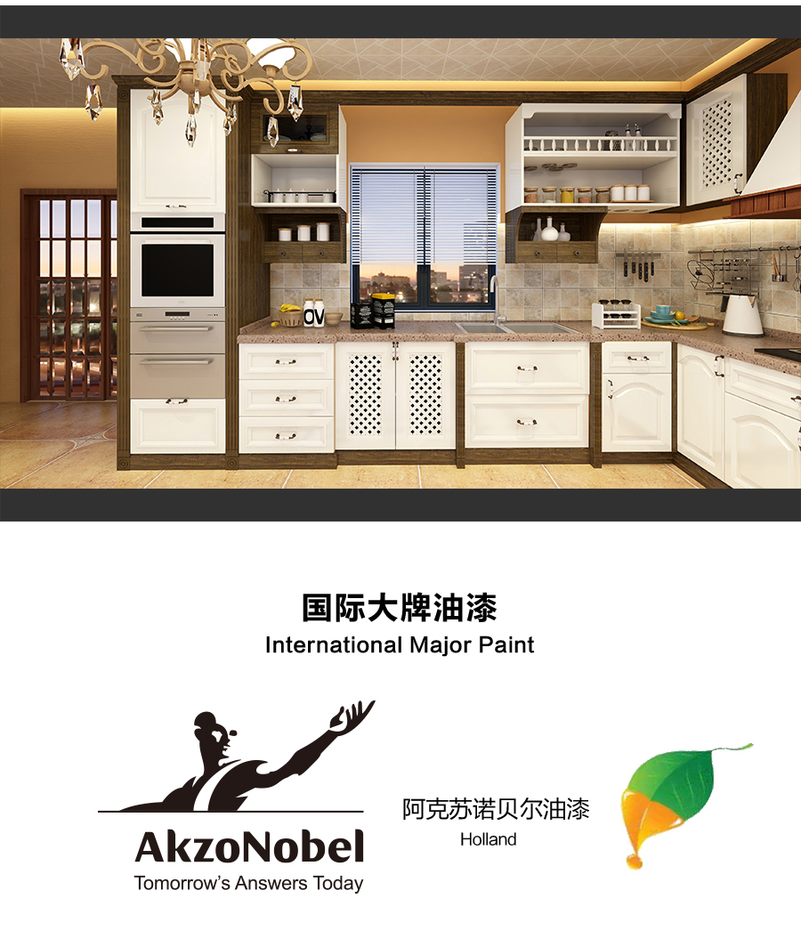 星空梵高櫥柜，定制包覆櫥柜-羊脂白