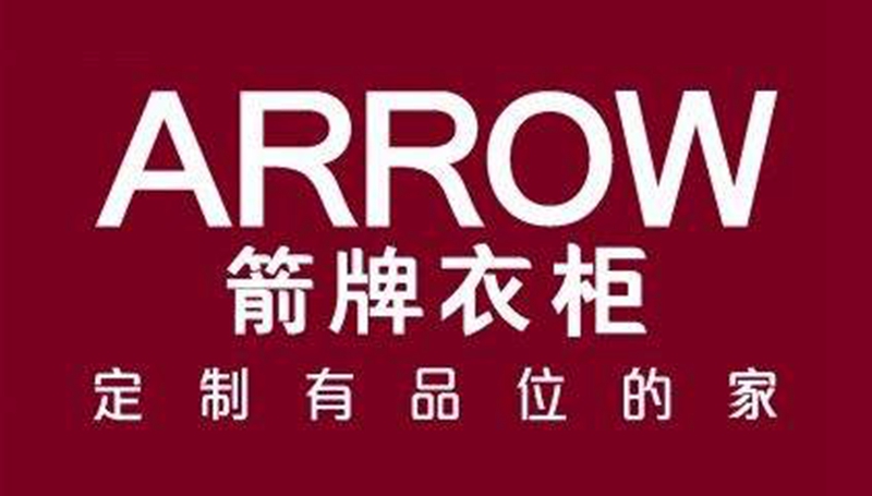 整體櫥柜十大品牌排名，星空梵高櫥柜