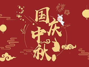 星空梵高全屋定制選購攻略?